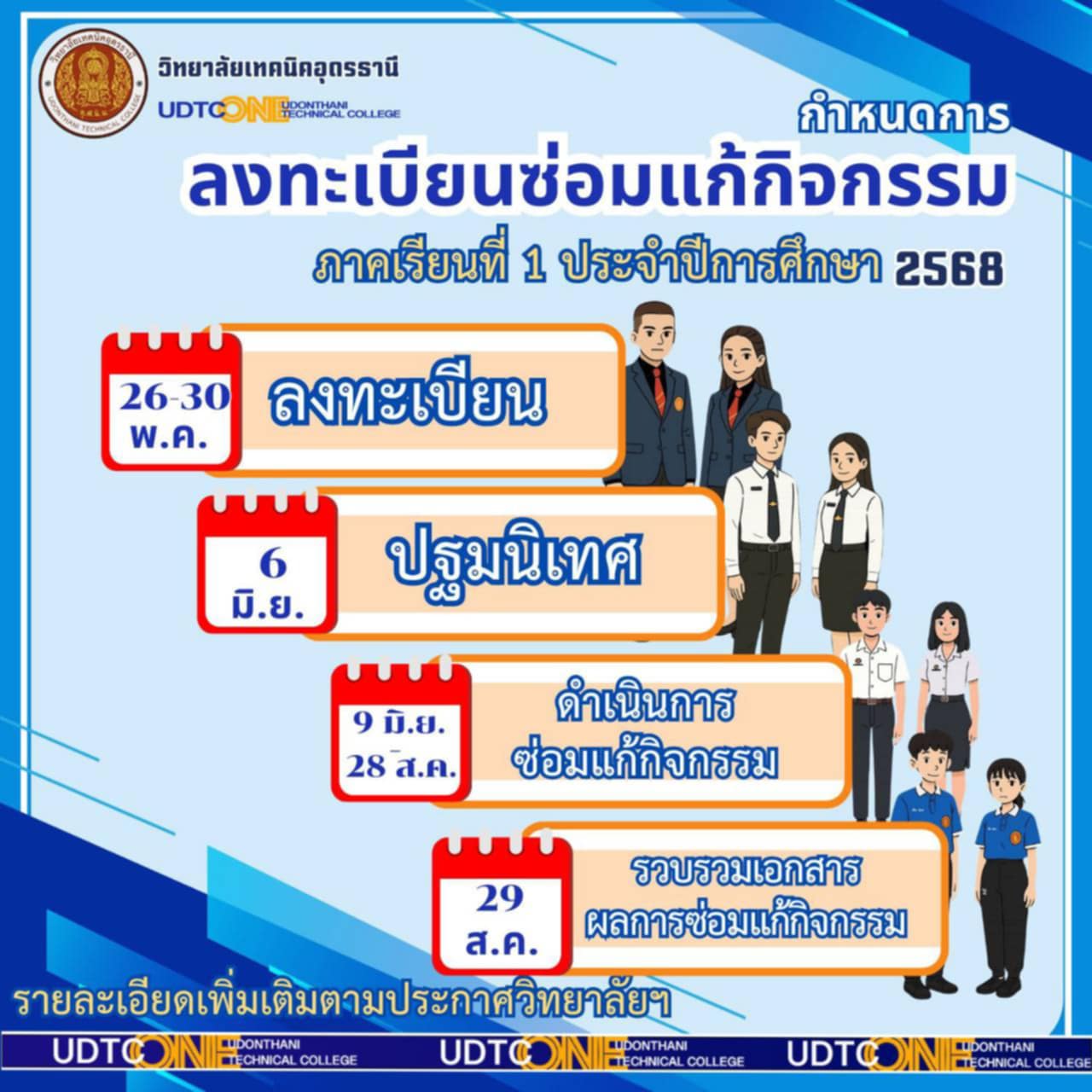 90a36af1-34cc-45ba-8039-31c2379fbae1.jpg