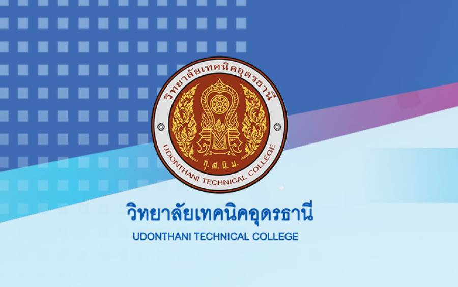 ประกาศวิทยาลัยเทคนิคอุดรธานี  เรื่อง  รายชื่อผู้มีสิทธิ์เข้ารับการสอบคัดเลือกเพื่อปฏิบัติงานเป็นลูกจ้างชั่วคราว  ตำแหน่ง เจ้าหน้าที่งานวัดผลและประเมินผล